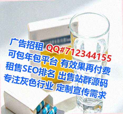 回民试管婴儿汽车服务工作室